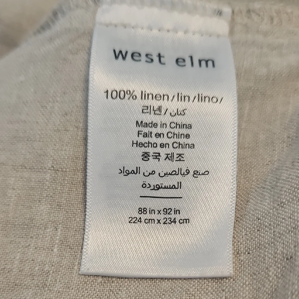 West Elm Neutral Natural Linen Full Queen Duvet